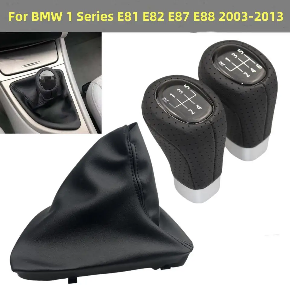 5/6 Speed Gear Shift Knob Shifter Lever Stick Gaiter Boot Cover Cars Accessories  for BMW 1 Series E81 E82 E87 E88 2003-2013