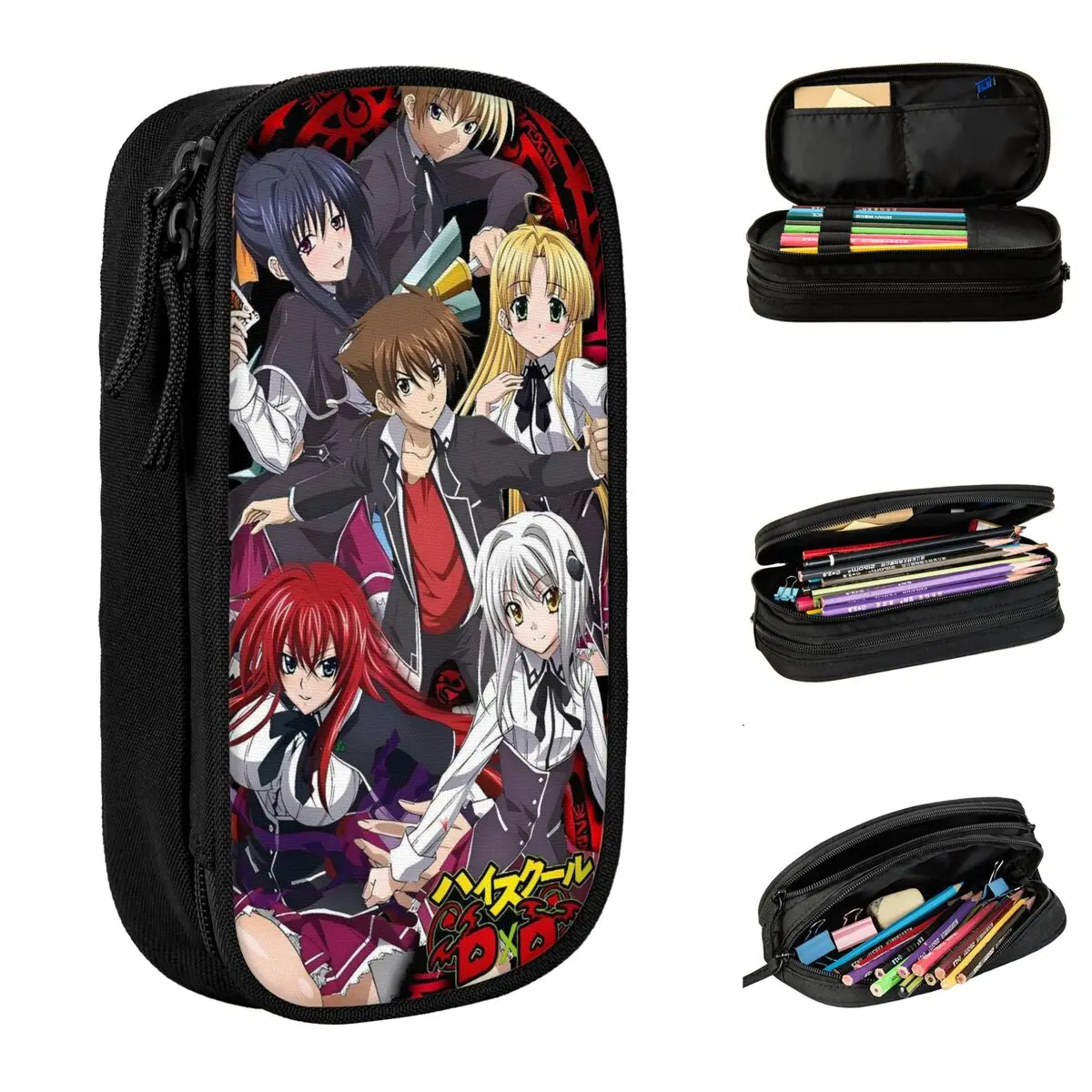 Cute Pencil Case Hi…