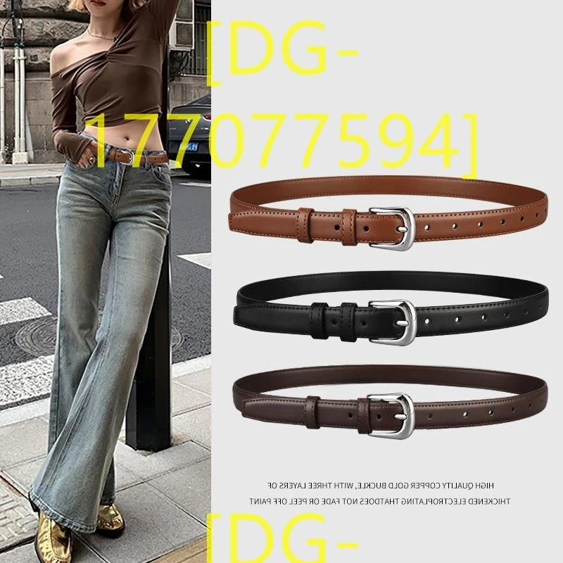 

Новая женская сумка 2024, модная и мягкая _DG-177077594_