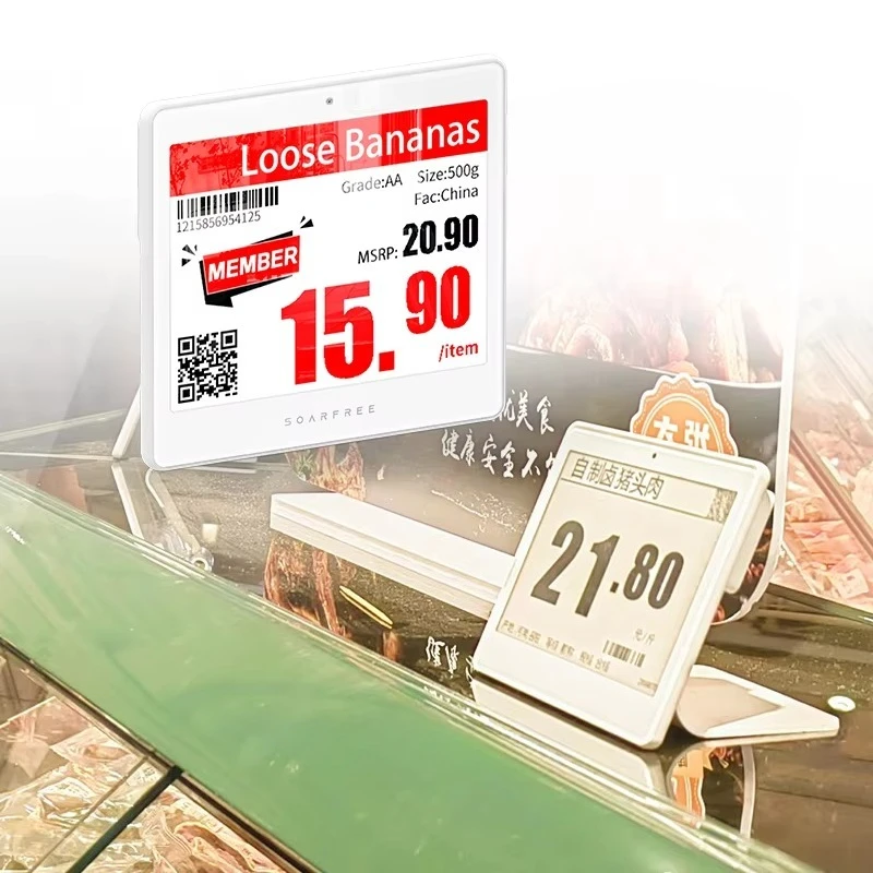 Color E Paper Electronic Shelf Label Digital Price Tag for Supermarket and Seafood Displays