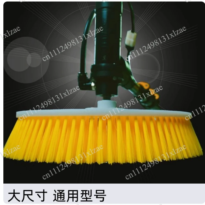 Photovoltaic panel cleaning brush Solar panel Solar photovoltaic panel cleaning Electric disc brush