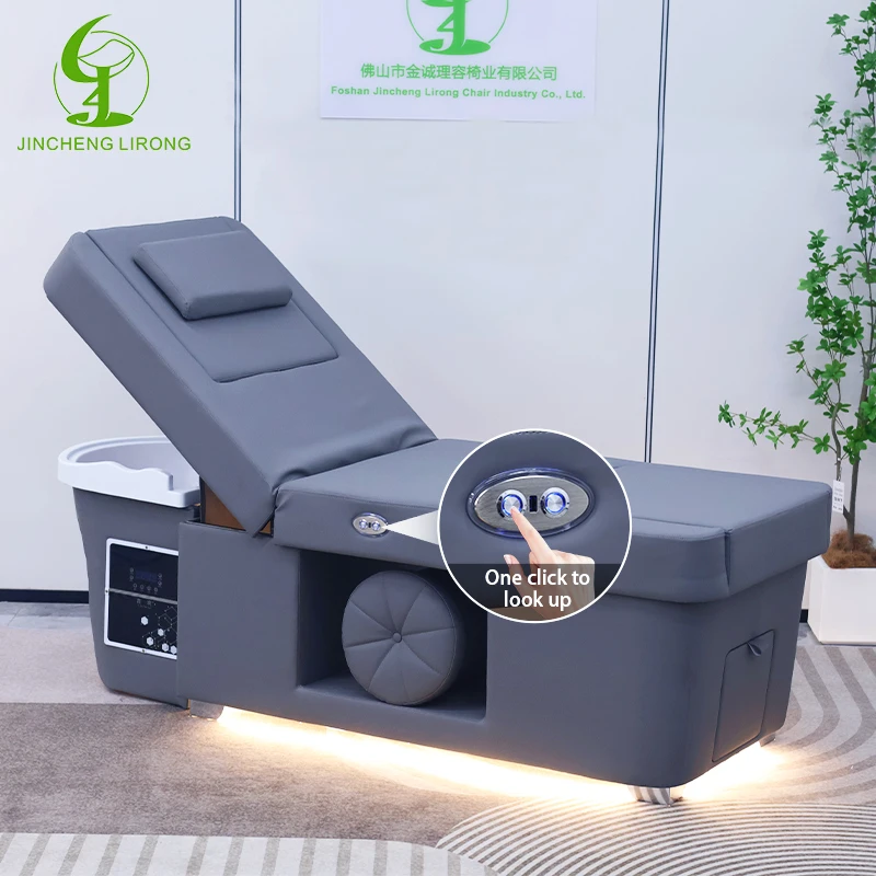 Coofull Jincheng Massage Bed Constant Temperature Heating Overall Lifting and Micro Finishing Beauty Bed Japanese Head Spa Bed