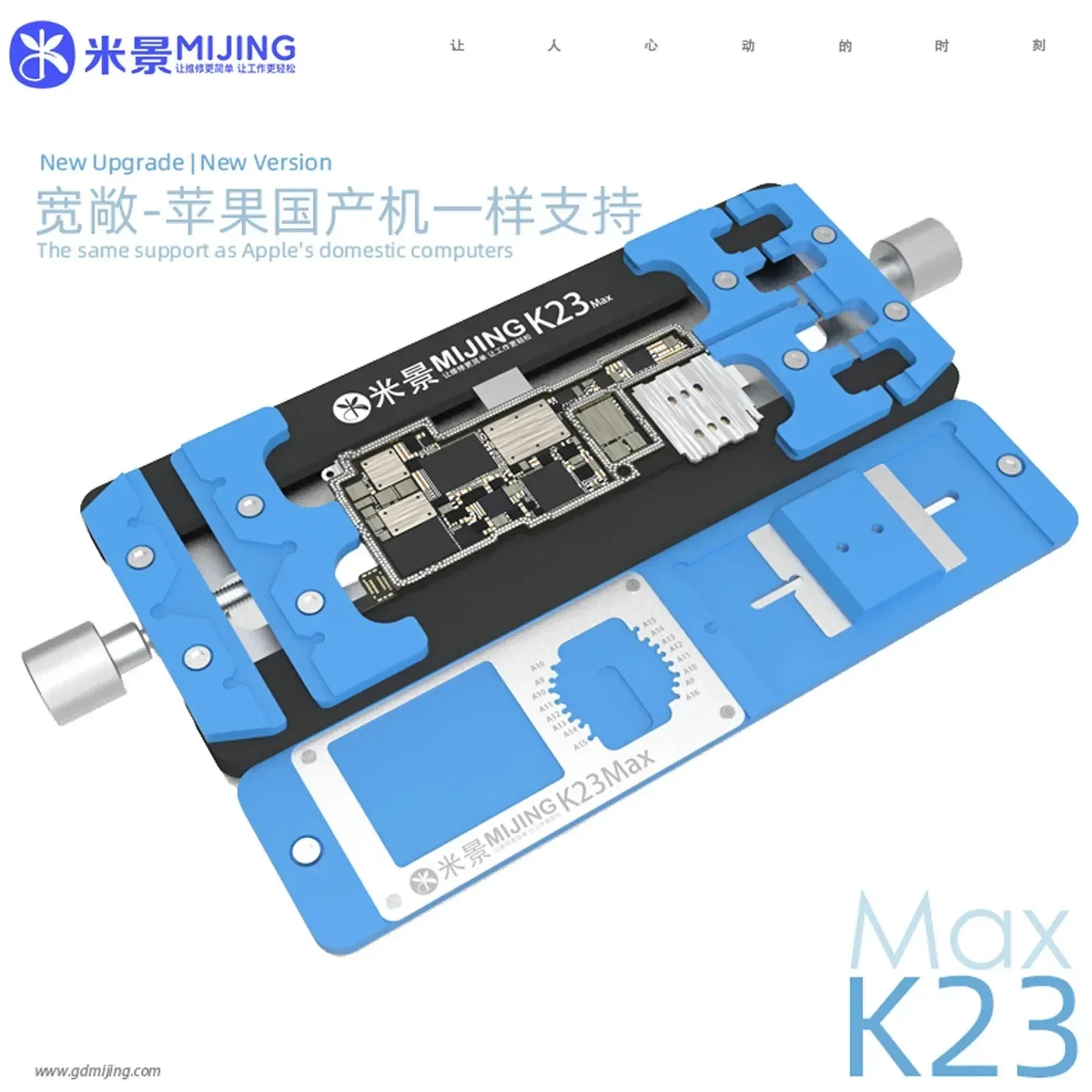 Imagem -03 - Mijing-dual Shaft Pcb Board Welding Holder para o Telefone Móvel Motherboard Glue Remover Reparação Ferramenta de Fixação Universal K23 Pro K23 Max