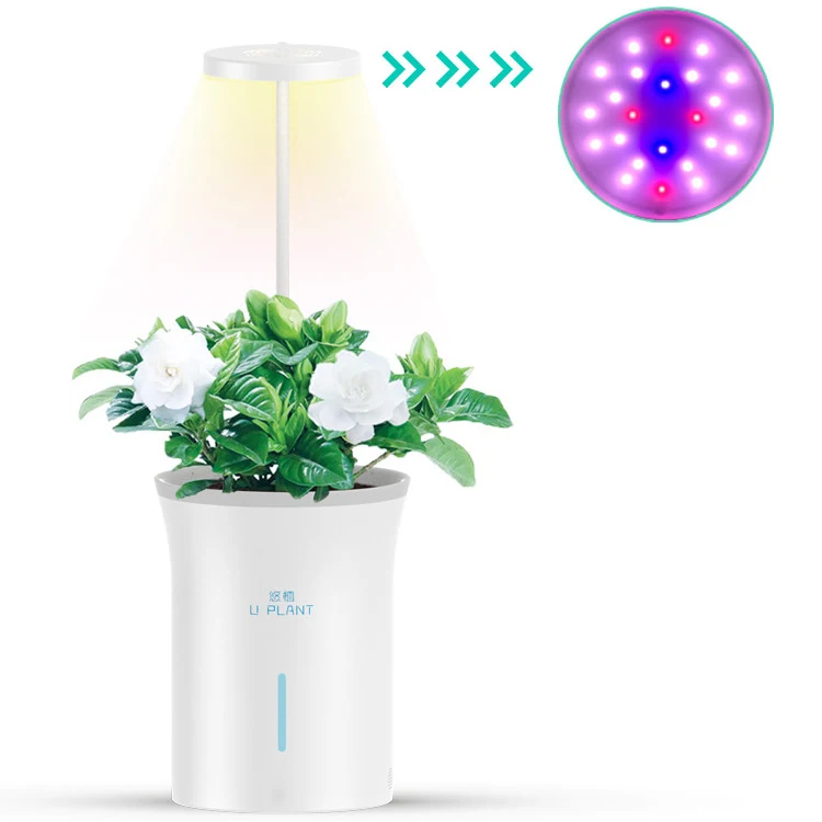 LT315 Technological LED Grow Lights Flower Pots Intelligent Hydroponics Planter Pot Indoor Smart Garden Flower Pot