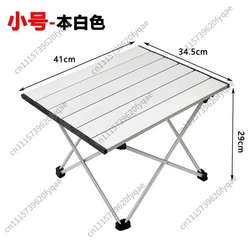 Ultra‑Light Aluminum Alloy Folding Table, Portable Outdoor Camping Picnic BBQ Desk for Self‑Driving Travel Leisure Furniture