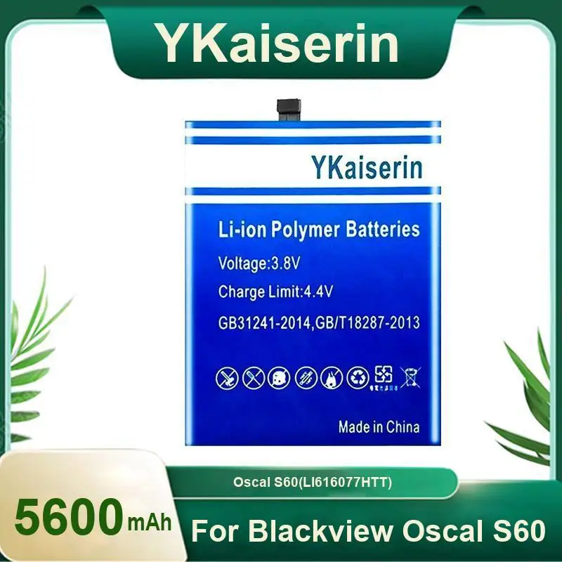 

Износостойкий аккумулятор для мобильного телефона Blackview Oscal S60 LI616077HTT с продленной производительностью 5600 мАч