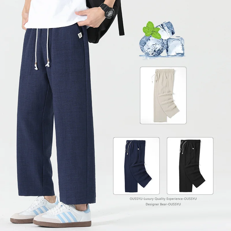 Brand Clothing 2026 Summer Breathable Men's Straight Ankle Length Pants Casual Baggy Drawstring Elastic Waist Trousers Man