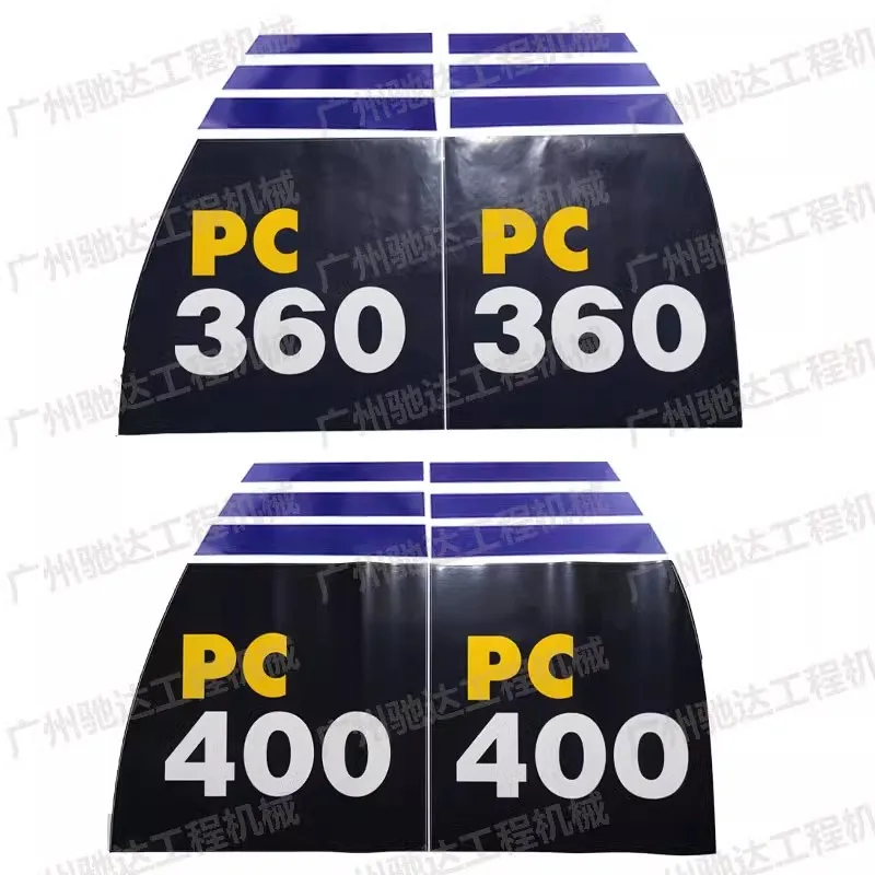 Excavator parts Komatsu PC60-8 70 90 130 220 240 360 450-8M0 whole vehicle sticker car logo