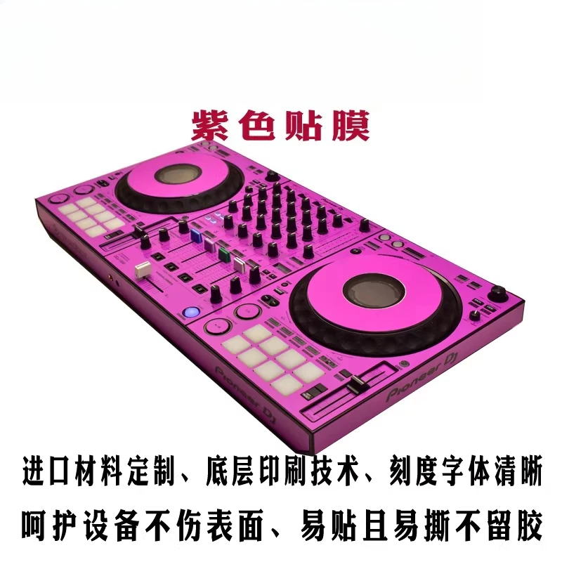 pellicola-protettiva-per-controller-ddj1000-adesivo-laser-colorato-per-lettore-dj-digitale