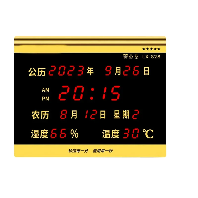 Digital 10,000 Year Calendar LED Electronic Desk Clock Living Room Wall Meter Alarm Clock Thermohygrometer
