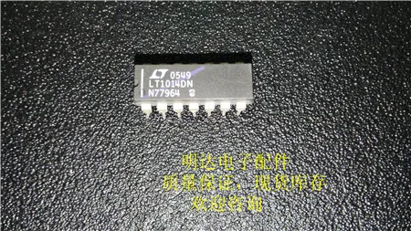 Free shipping  LT1014DN     10PCS
