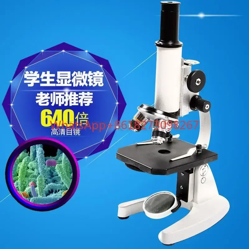 Professional binocular biological microscope 1600 times laboratory QS/QSC instrument with light source