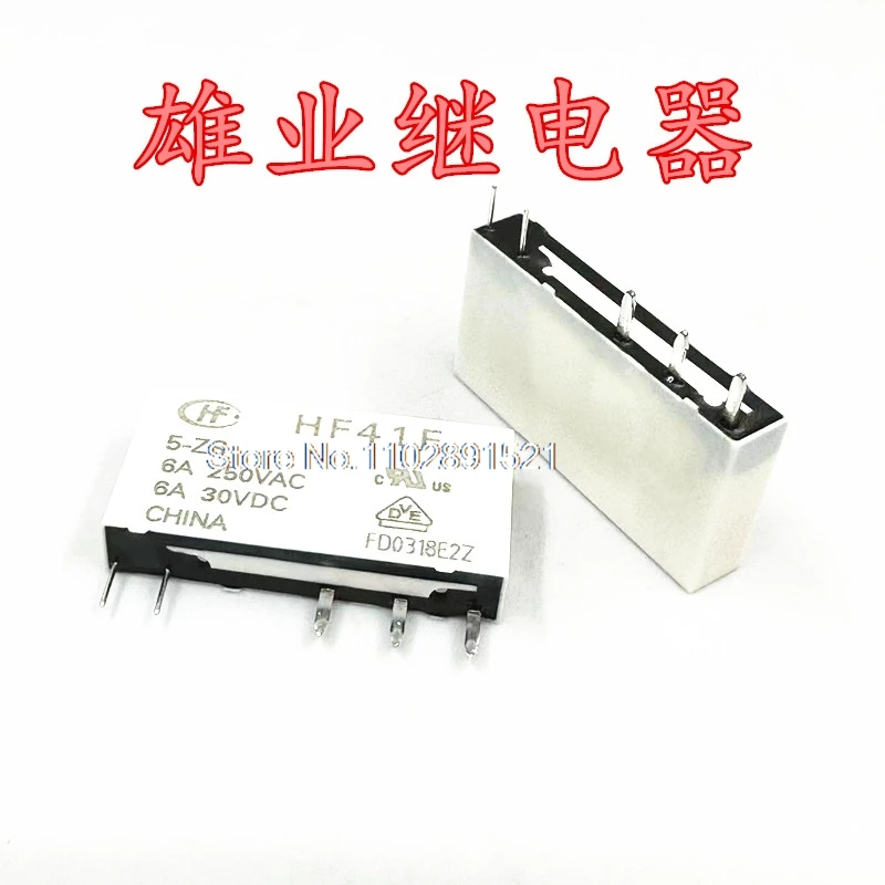 （5PCS/LOT）HF41F 005 012 024 -ZS -ZST -HS 6A 5V 12V 24VDC