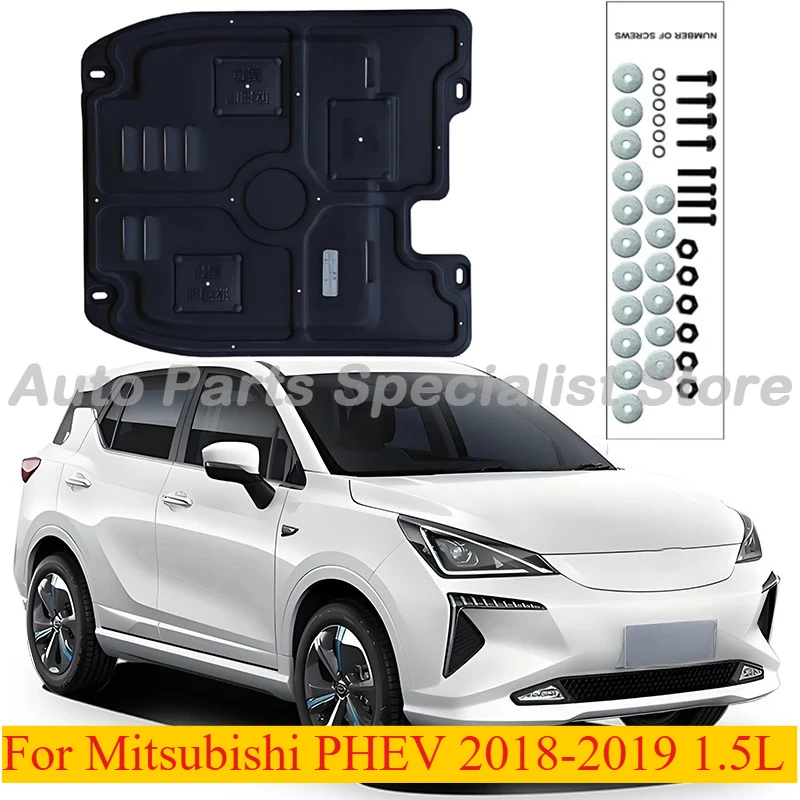

High Quality Under Engine Guard Splash Shield Mud Fender Cover For Mitsubishi PHEV 2018-2019 1.5L Car Black