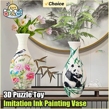3D-Puzzle-Vase, Panda-Blume, Porzellan-Design, hergestellt aus Kunststoff, Heimdekoration und Blumenarrangement, Einweihungsparty, Kinderspielzeug, Geschenke