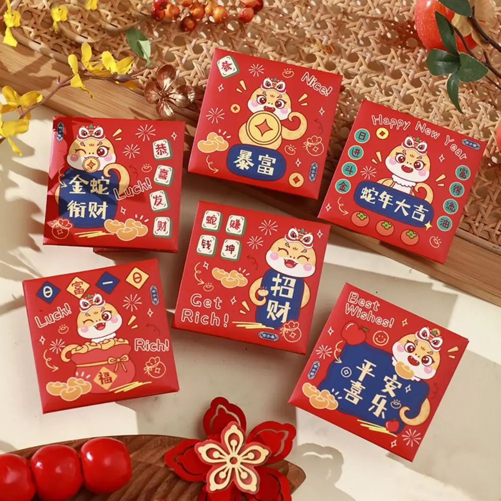 12Pcs Chinese 2025 Year Red Envelope Blessing Best Wishes Snake New Year Red Packet Cartoon Spring Festival Lucky Red Pockets