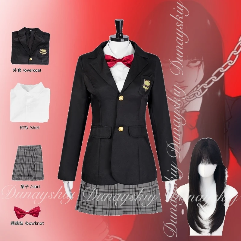 Kill The Man Bill Vol.1 película Gogo Yubari con uniforme escolar Jk negro gris con la peluca larga negra disfraz de Cosplay lleno de traje