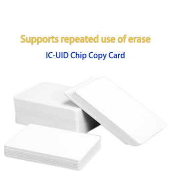 RFID 스마트 NFC 칩 Uid 화이트 카드 IC 0 섹터 변경 가능 라벨 13.56mhz 배지 복사 클론, 1k S50 토큰 읽기 및 쓰기, 5 개, 10 개