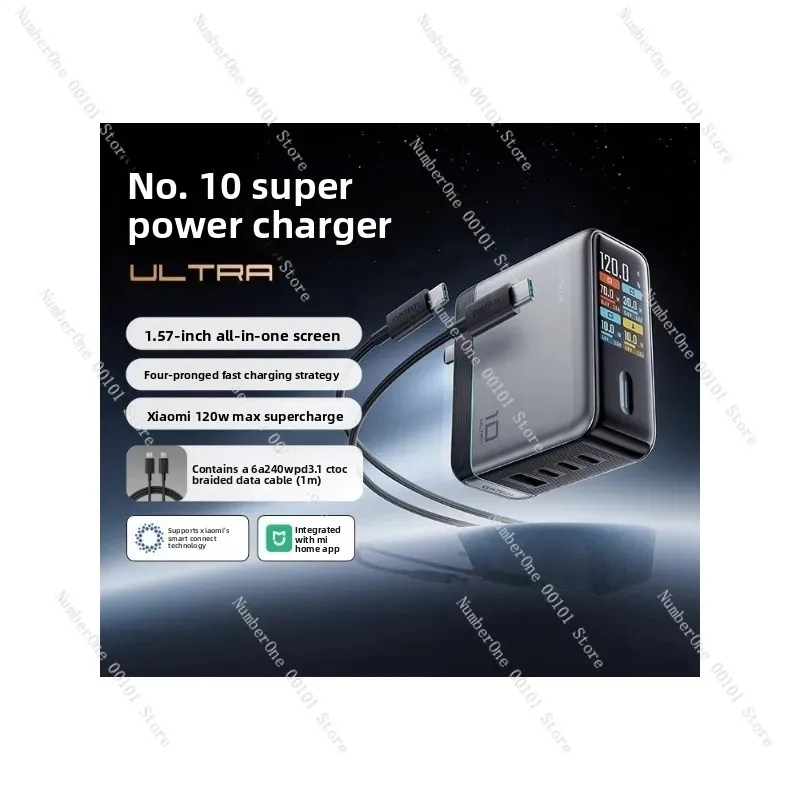 No.10 120W Super Fast GaN Charger, Multi Port PD Laptop Charger for Apple MacBook iPhone Xiaomi, Type C Adapter