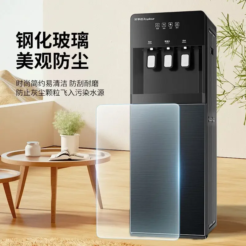 Water dispenser vertical new double door household cooling hot office tea water boiler energy saving bucket water