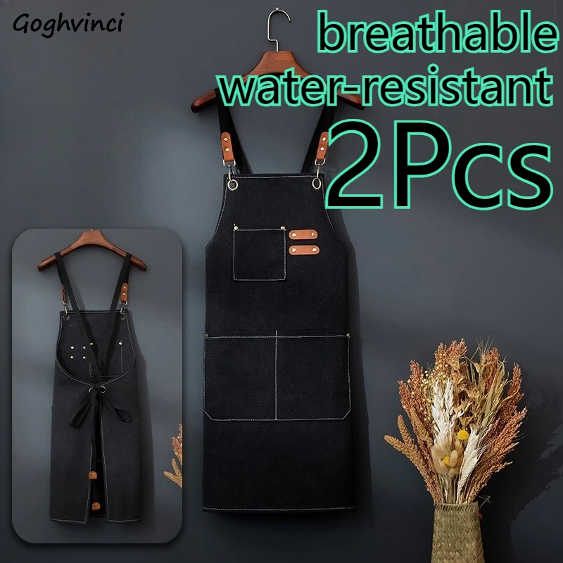 

Фартук универсальный из утолщенного хлопкового холста с регулируемыми лямками, больших размеров, с цветочным принтом, для маникюра и выпечки, дышащий, 2 шт.