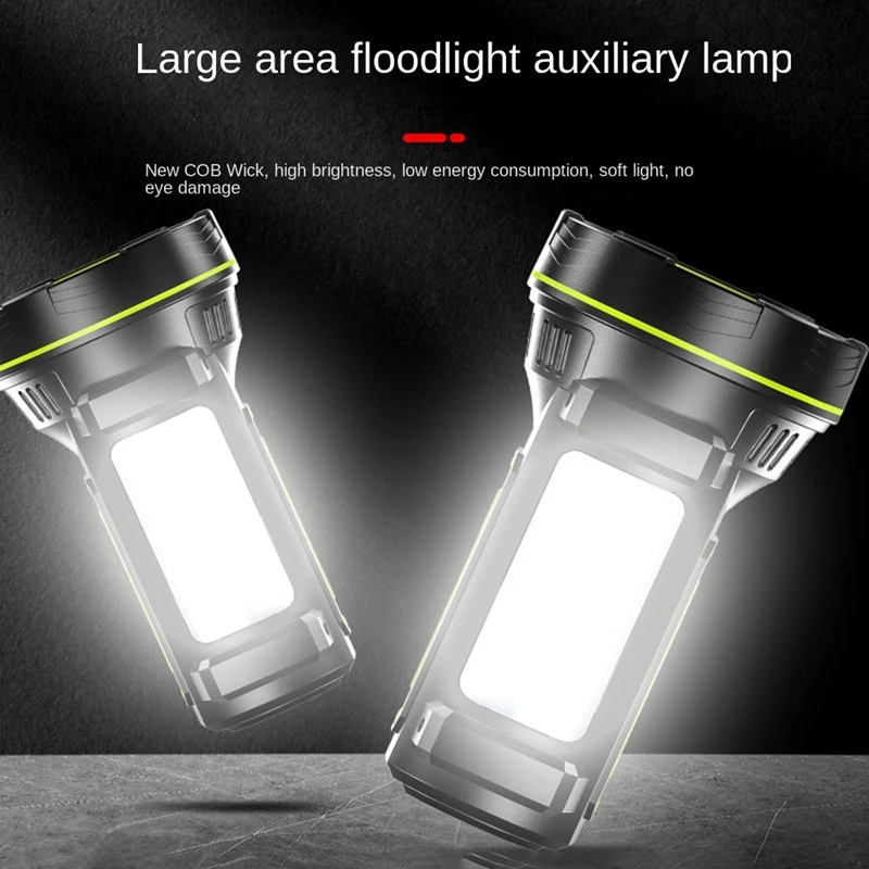 882A Strong Light Rechargeable Multi-Function Ultra-Bright 2-Gear Adjustable Portable Searchlight