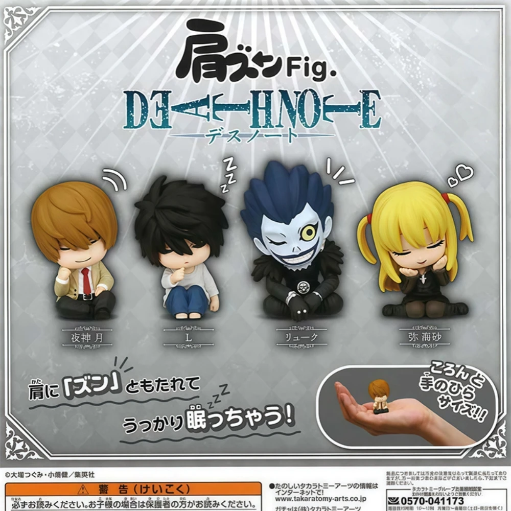 

Anime Death Note Sleeping Blind Box Action Figure Pvc 5cm Mini Light Yagami L Misa Amane Ryuk Model Ornament Collection Figurine