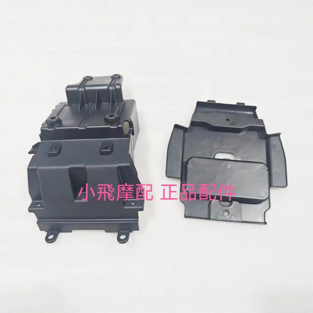 

For Qjmotor Flash 600 Accessories Qj Motor Battery Box Cover