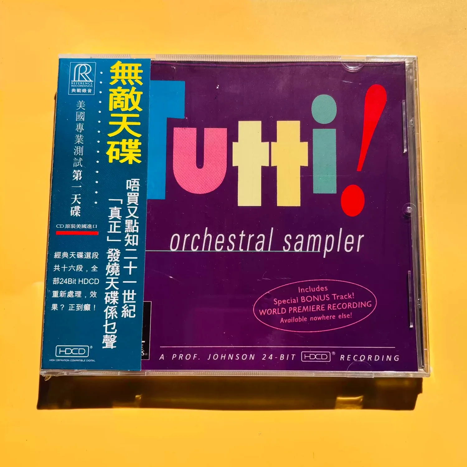 

"Tutti! Orchestral Sampler" Reference Recordings 24-bit HDCD Audiophile Classical Test CD with Exclusive Bonus Track