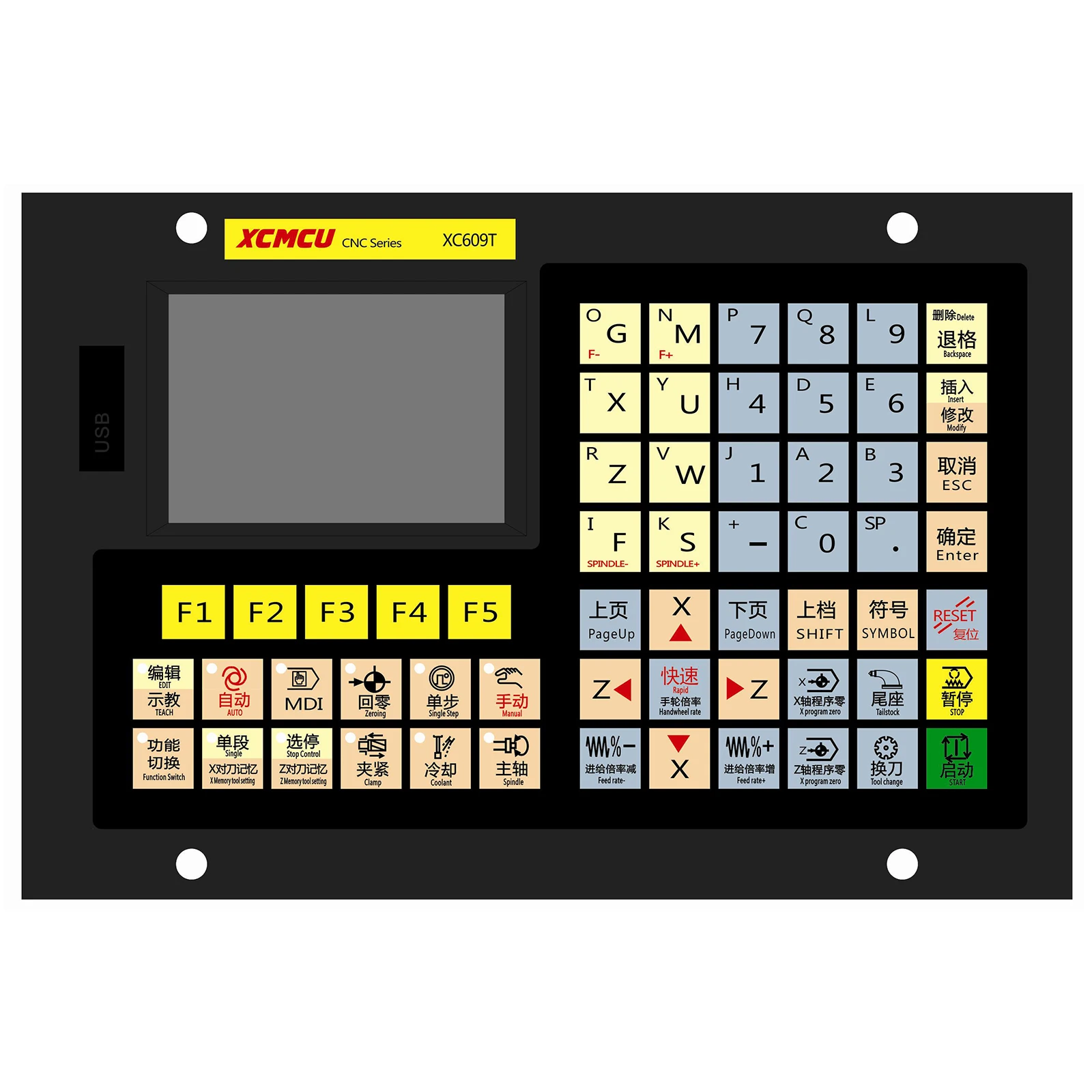 

XC609T 2 Axis USB CNC Controller CNC Control System 32Bit G-Code + XCIOZJ I/O Board Adapter Board