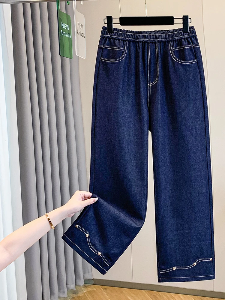 High Waist Straight Leg Jeans Women plus Size Elastic Waist Slimming Casual Long Pants Autumn New Style Korean Version