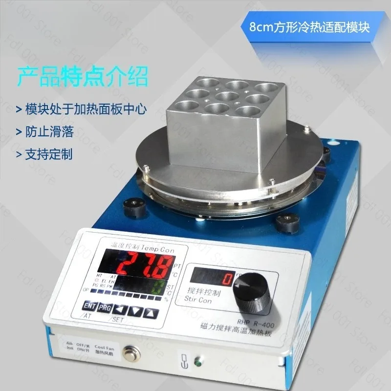Screw Thread Vial / Round Bottom Tube Heating & Cooling Aluminum Block for Metal Bath