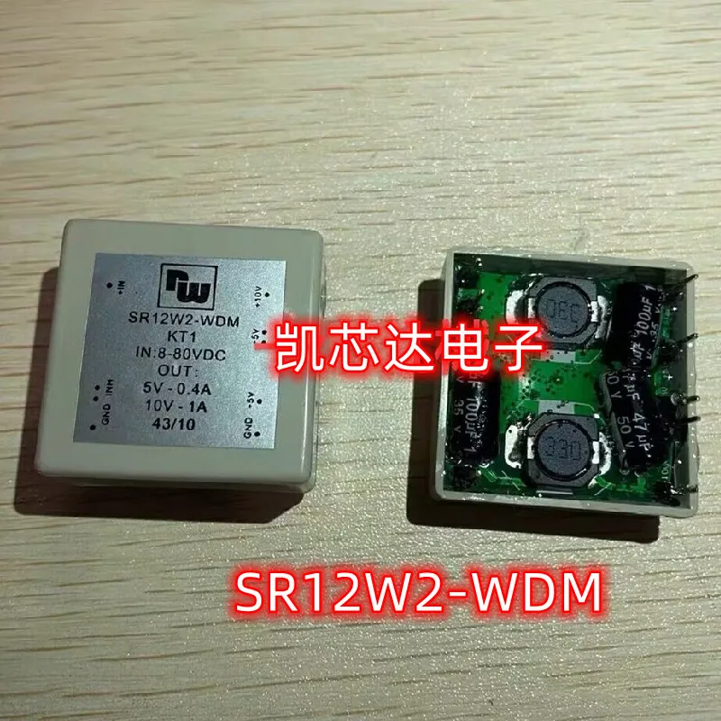 1PCS 100% New Original SR12W2-WDM IN STOCK