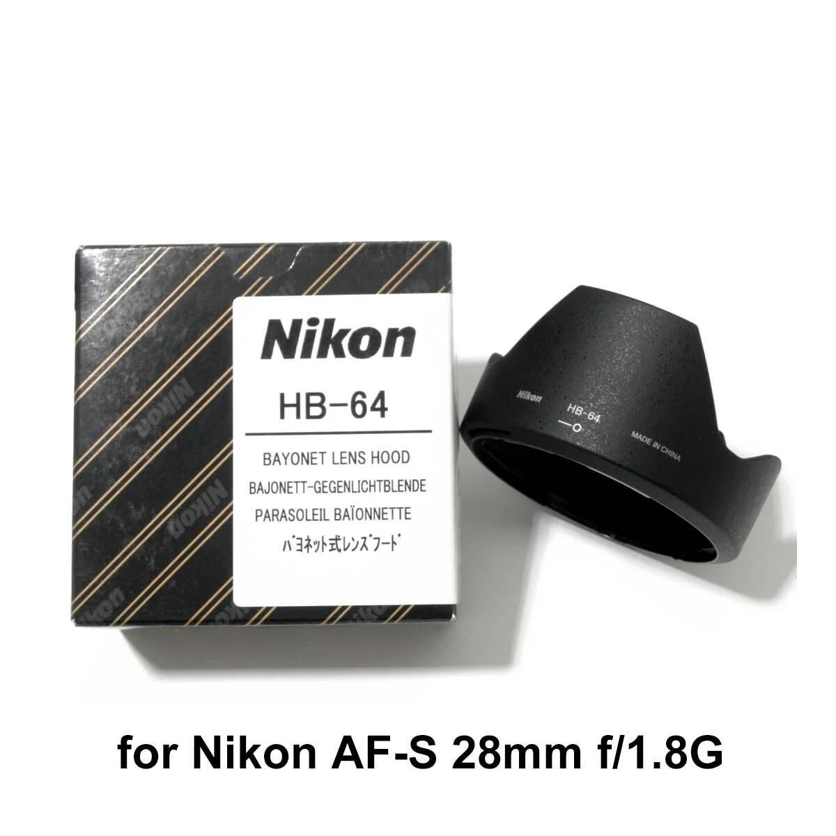 New Original Lens Hood Nikon HB-64 HB 64 HB64 for AF-S NIKKOR 28mm 1:1.8G 28 F1.8G 67mm Camera Accessories