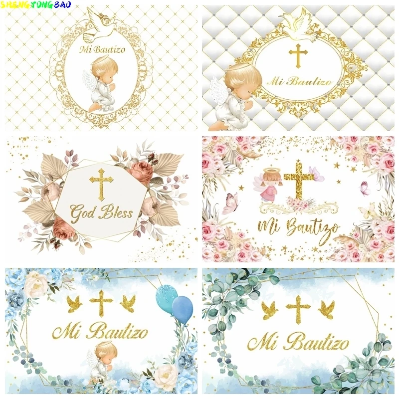 Erstkommunion Fotohintergrund Junge Mädchen Taufe Gott segne Baby Taufe Neugeborenen Fotografie Hintergrund Gold Kreuz Dekor