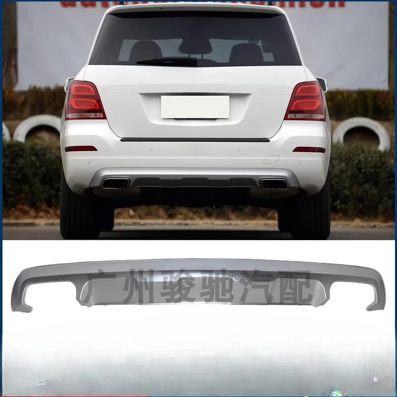 

Suitable for Mercedes-Benz GLK260 rear bumper GLK300 dynamic rear bar silver guard W204 matte decorative strip