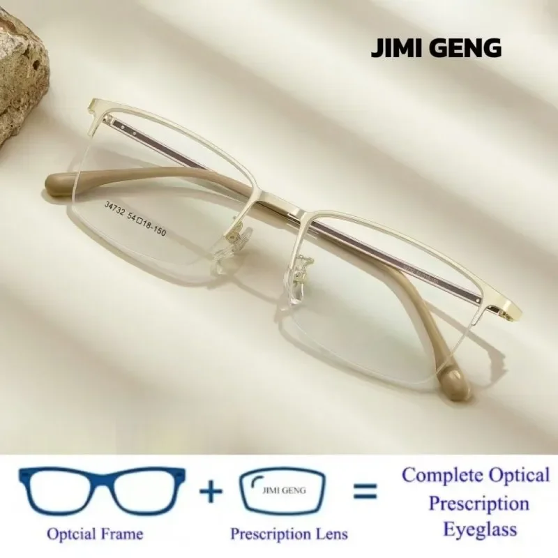 

2025 Men's Leisure Business Light Luxury Half Frame Glasses Anti Blue Light Reading Glasses Progressive Prescription Glasses