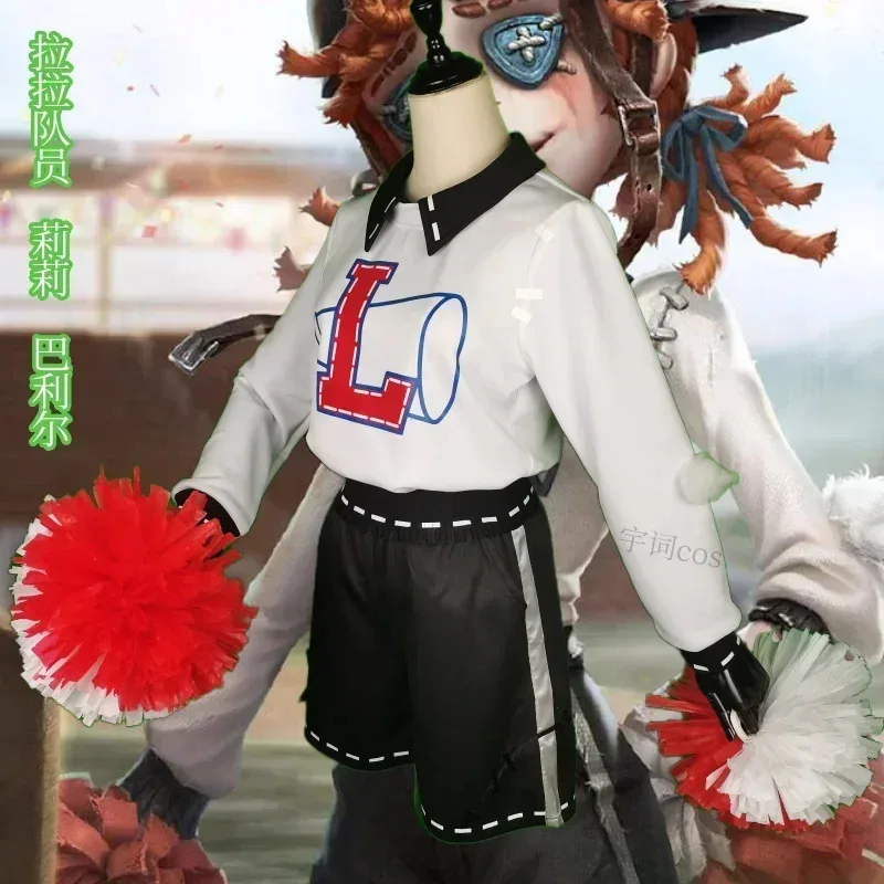 아이덴티티 V 치어리더 치어리더 코스프레 의상 Cos 게임 애니메이션 파티 유니폼 할로윈 역할 의상 Clothinga;2'k,8;c'