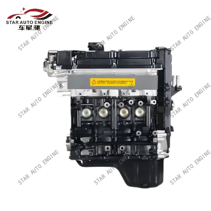 

ForBrand New 1.6L Car Engine Hyundai KIA Accent Elantra G4ED Car Engine