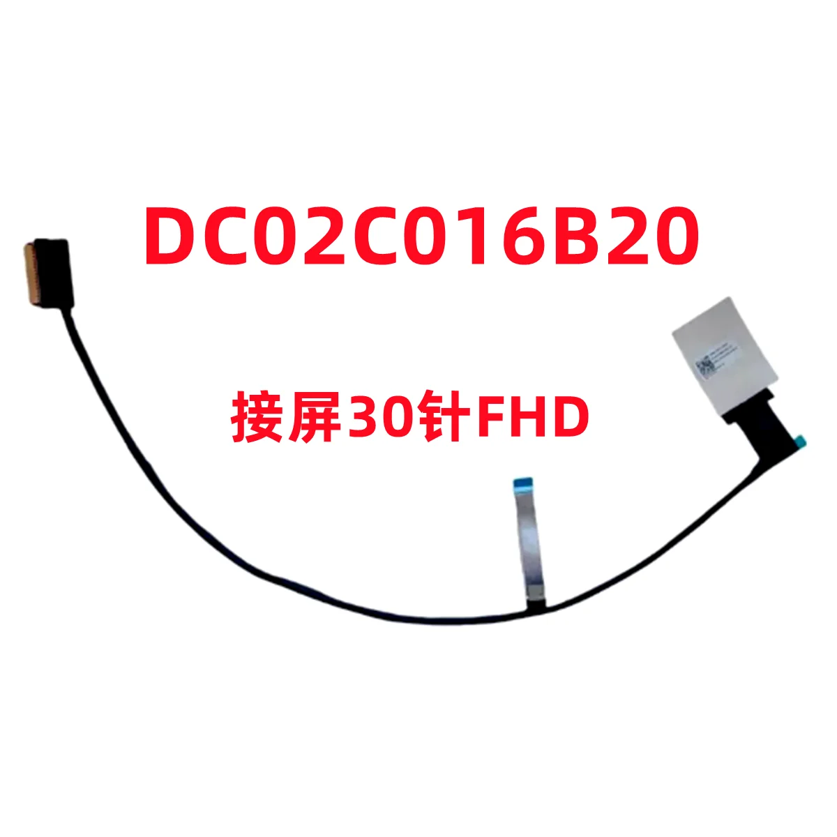 

Для ENVY X360 14-FC TPN-C172 KPM42 FHD экранный кабель Экранный кабель DC02C016B20