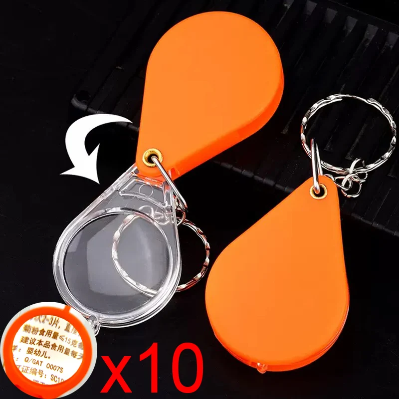 Plastic Portable Folding Key Ring Handheld Mini Magnifier Key Chains Magnifying  Glass Lens Loupe Pocket Tool Keychain