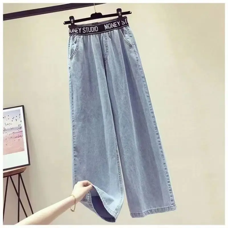 Spring/Summer Set Women's Korean Loose Academy Style Short Sleeved Top+Thin Denim High Waist Two Piece Set Fashion