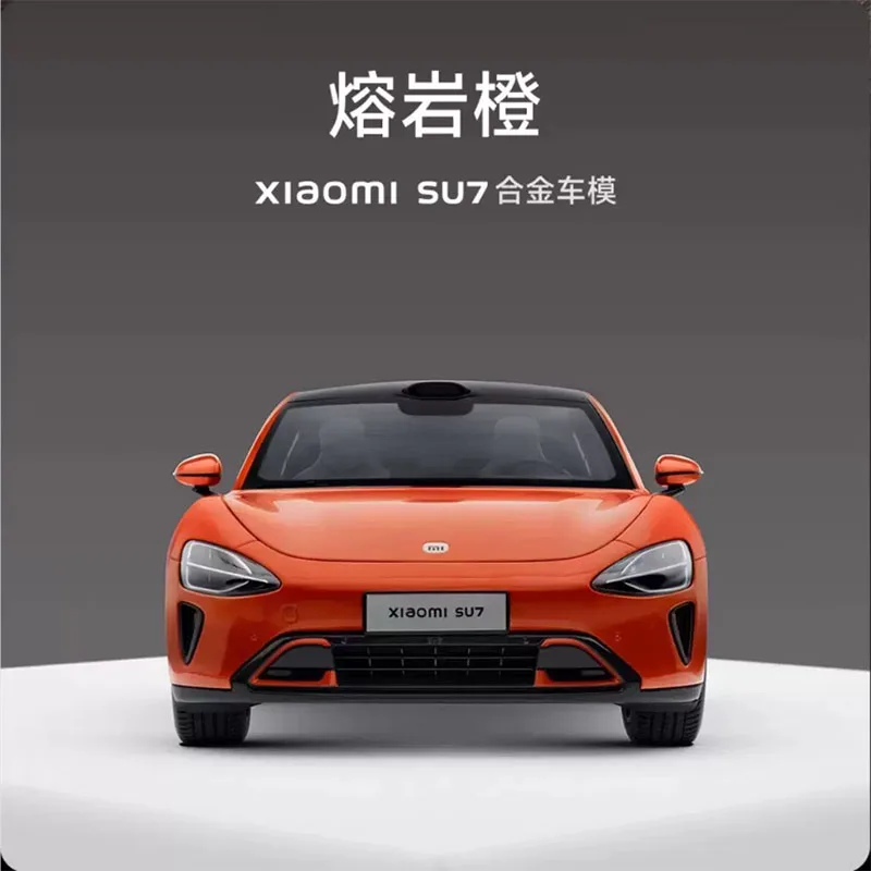 su7 alloy car model 1:18 car model door can be opened/car lights can be illuminated/collection ornaments children's toys gifts