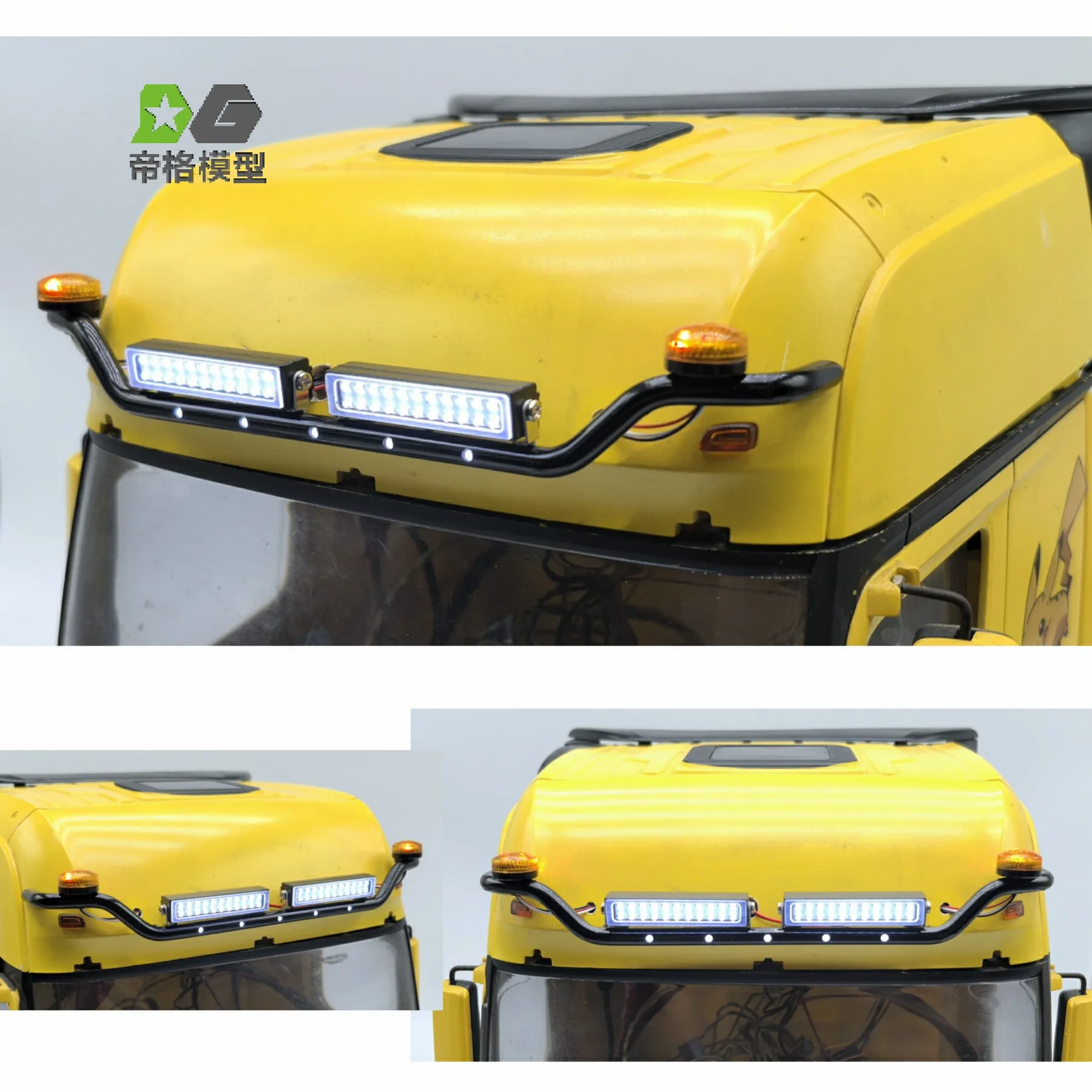 DG modèle 1/14 Tamiya camion lumière supérieure pare-soleil lumière 56348 3363 1851 56335