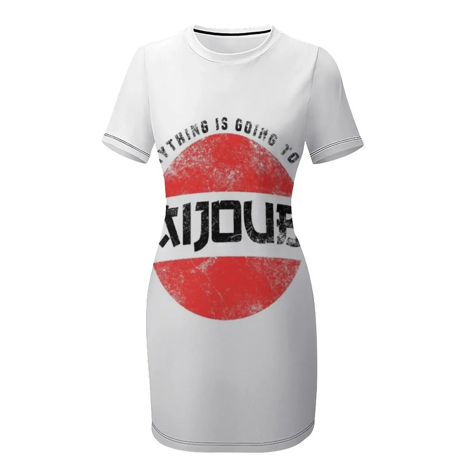 ทุกอย่างจะเป็นไปได้ดี - ชุดเดรสแขนสั้นแบบญี่ปุ่น คาเนจิ สำหรับงานพรอม