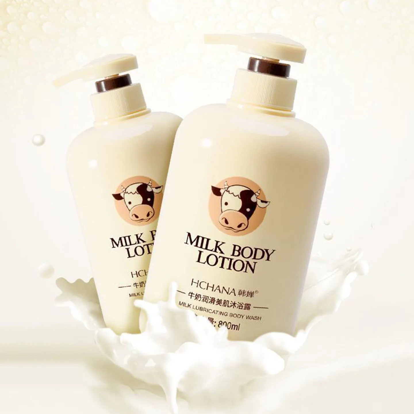 Milk Body Wash Body Lotion Smooth Beauty Moisturizing Hydrating Improves Dry Skin Gentle Cleansing Lasting Light Fragrance