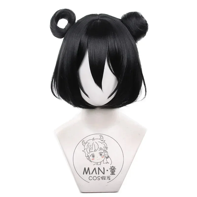 2025 aaa 신작 게임 투치 테일즈 코스프레 리 유팅 코스 블랙 숏 헤어 + 무료 캡 할로윈 파티 역할극 가발
