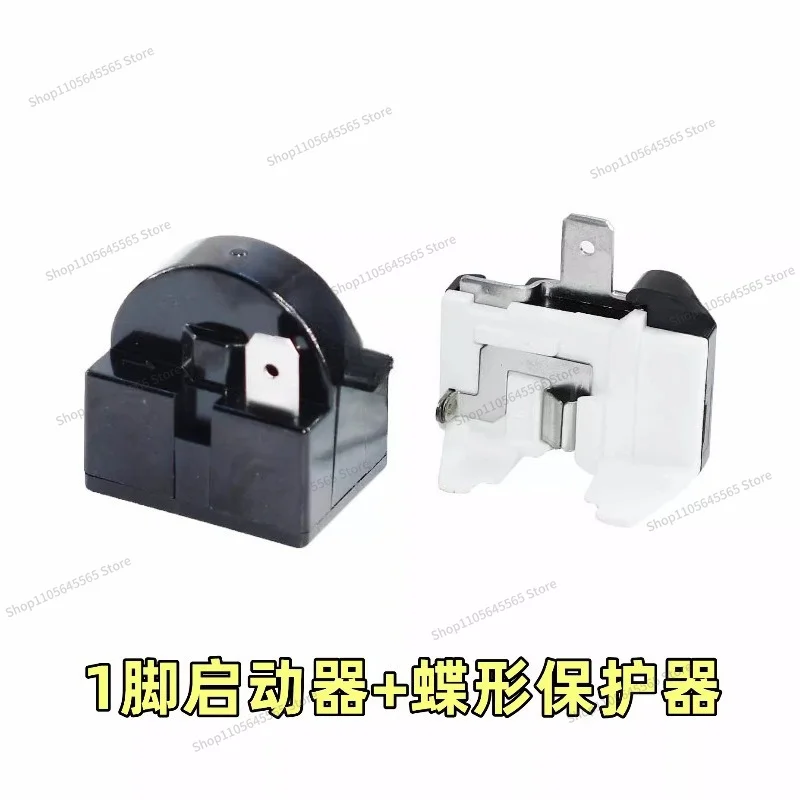 For starter overheat protector QP2-15 22 starter capacitor overload relay
