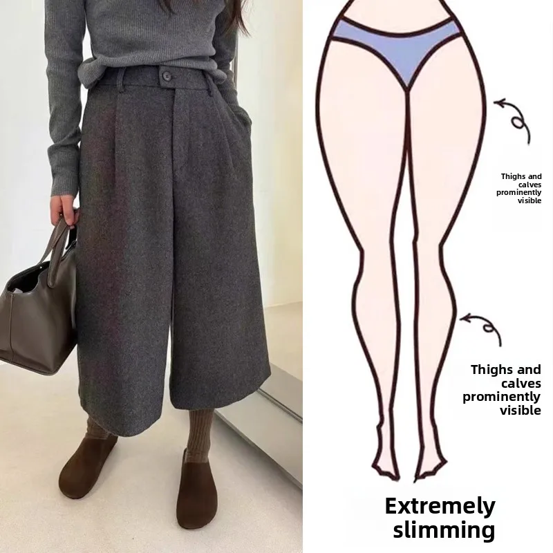 

plus Size Woolen Pants Women's Autumn Winter Loose Wide Leg Casual Trousers Flattering for Heavy Girls Casual High Waist