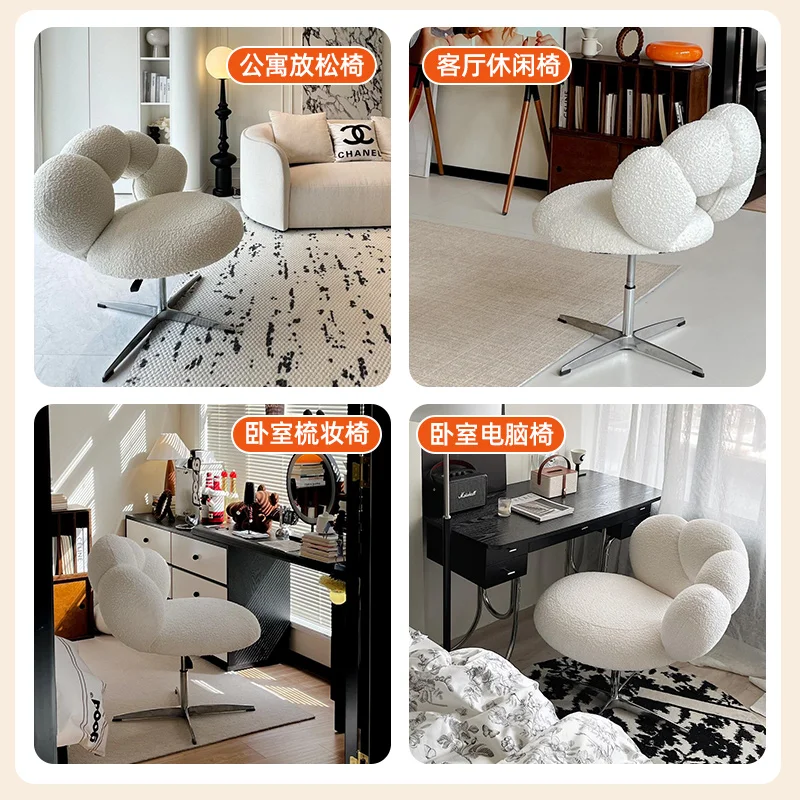 كرسي مانيكير لغرفة نوم الفتيات الفاخرة من صوف الحمل #4
